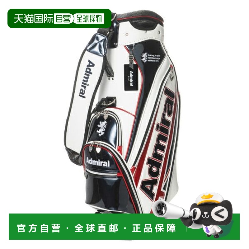 日本直邮Admiral Golf 运动球车球童包