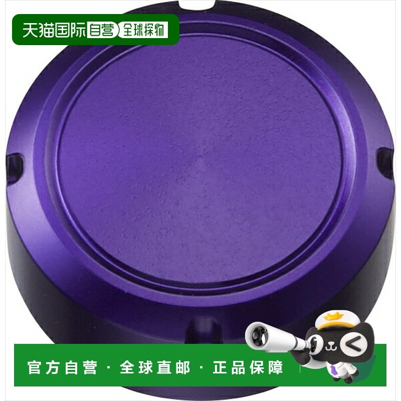 日本直邮SLPWorks 斯泰兹 油注入 C/紫色 紫色