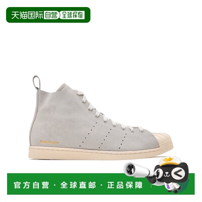 1h可退 香港直邮25FW Wales Bonner x adidas Originals 高帮 Men
