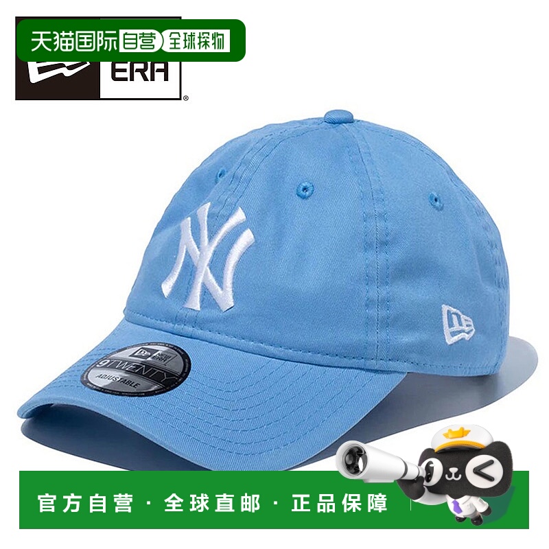 日本直邮New Era 9TWENTY 水洗棉帽可调节尺寸深合身男女通用流行