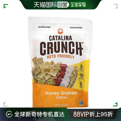 香港直发Catalina Crunch生酮友好麦片255g蜂蜜全麦面粉袋装