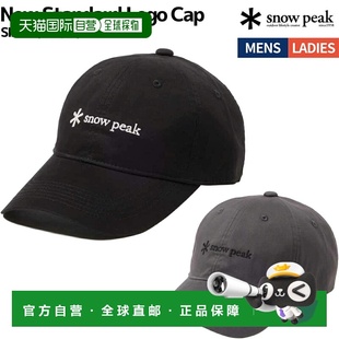 Standard New Logo男女休闲帽 NSD 25AU00 日本直邮Snow Peak