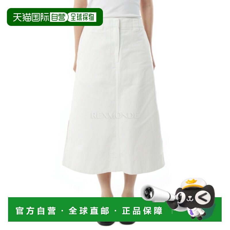 韩国直邮Margaret Howell MHL.侧通风裙（WHSK0513S26LCN OFW）图片