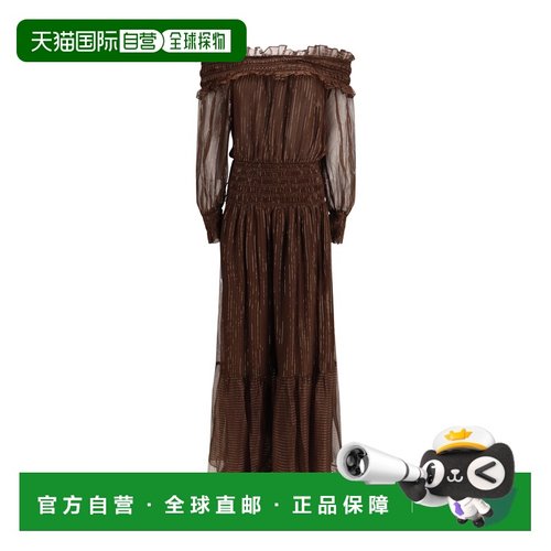 香港直邮Self-Portrait 女士 乔其纱露肩长款连衣裙 RS26156XABRB