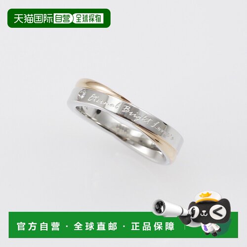 日本直邮Pure PURE Ring 不锈钢316L钻石戒指 PMS-015