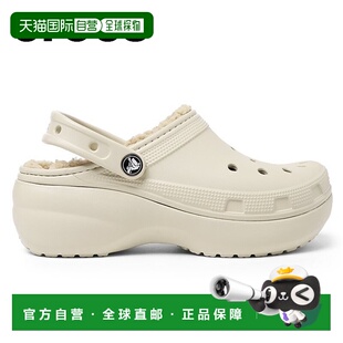 韩国直邮crocs [Crocs] Classic Platform Lined Clogs Women 207