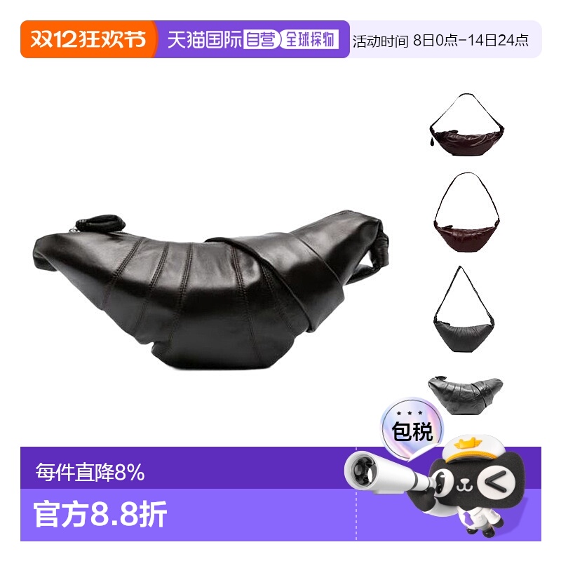 自营LEMAIRE勒梅尔Croissant系列纯色条纹绗缝拉链开合牛角包