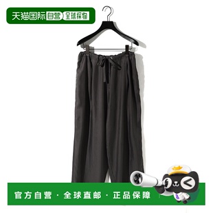 1h可退 日本直邮MIDIUMISOLID 女士 宽松阔腿裤 无弹性无里料 接