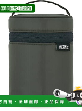 【日本直邮】Thermos膳魔师 便当杯 汤罐250~400ml 深灰色RES-002