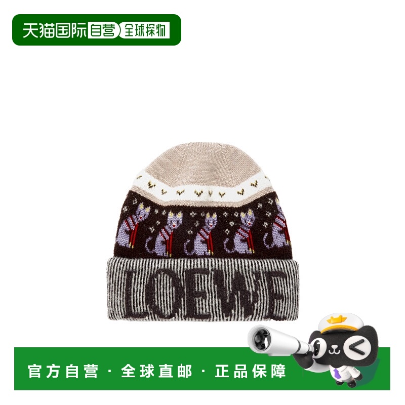 1h可退 香港直邮LOEWE 女士帽子 KSA9OT2K023046 SS2026 花色 LOE