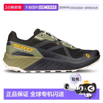 香港直邮SCOTT Kinabalu 3 Goretex 越野跑鞋 中性