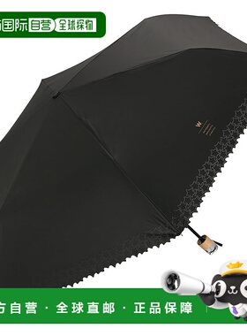 【日本直邮】Wpc. 遮光折叠伞 基础款黑色 WECCT-2508