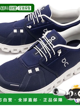 日本直邮 M Cloud 6运动鞋 3MF10070692 SS25 午夜黑/白色跑鞋