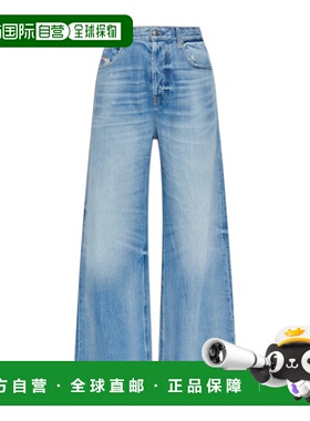 香港直邮25FW 1996 D-Sire 牛仔裤 Women