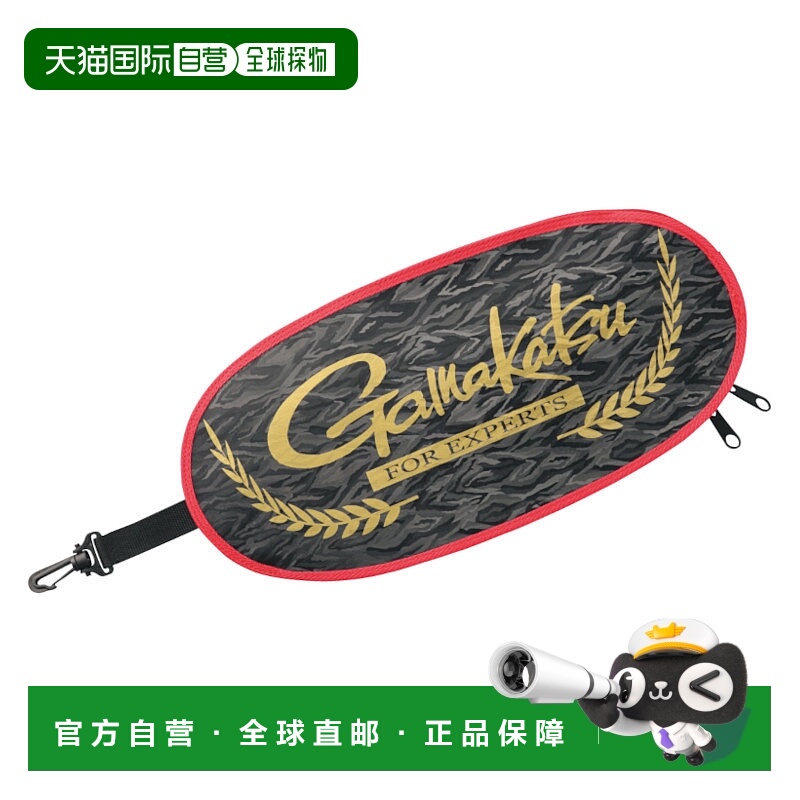 日本直邮Gamakatsu Tamo 四折盖黑色GM2524