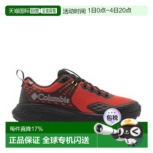 香港直邮COLUMBIA Konos™ TRS OutDry™ 越野跑鞋 中性