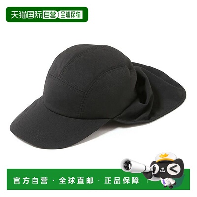 1h可退 日本直邮halo commodity 女士 户外防晒防泼水可收纳遮阳