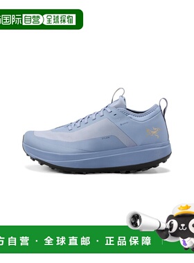 自营1h可退 欧洲直邮ARCTERYX始祖鸟 Sylan男士浅灰蓝色GORE-TEX