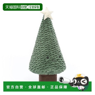 欧洲直邮Jellycat 很大玩偶 绿色涤纶趣味蓝云杉圣诞树真