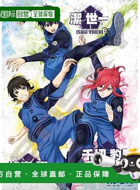 【日本直邮】拼图 TV 动画 Blue Lock”Kiyoshi & Horaku & Chigi