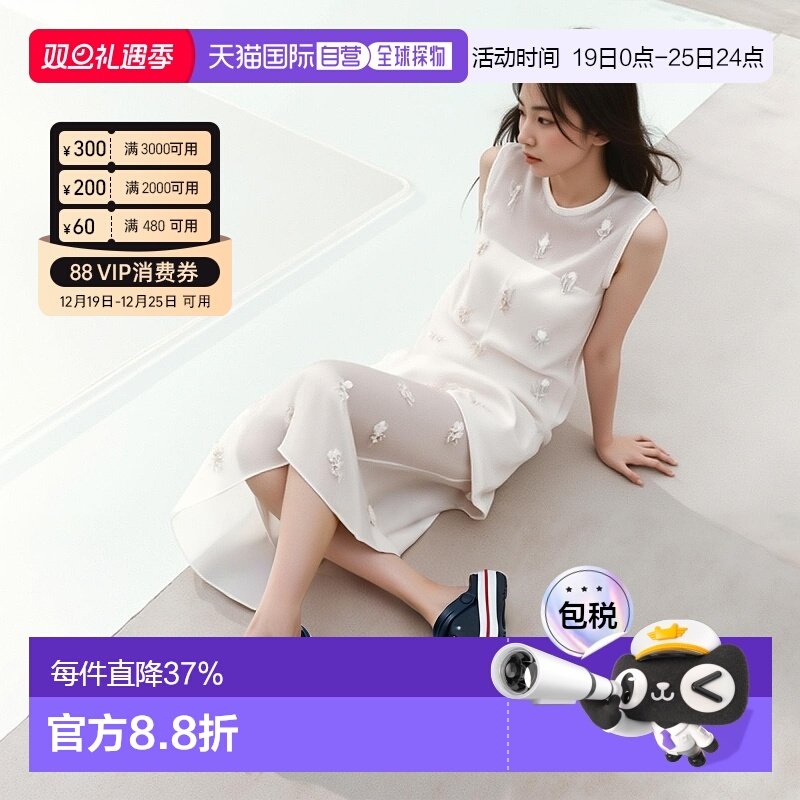 韩国直邮Crocs卡骆驰运动沙滩鞋男女款米色洞洞鞋拖鞋11016-1AS