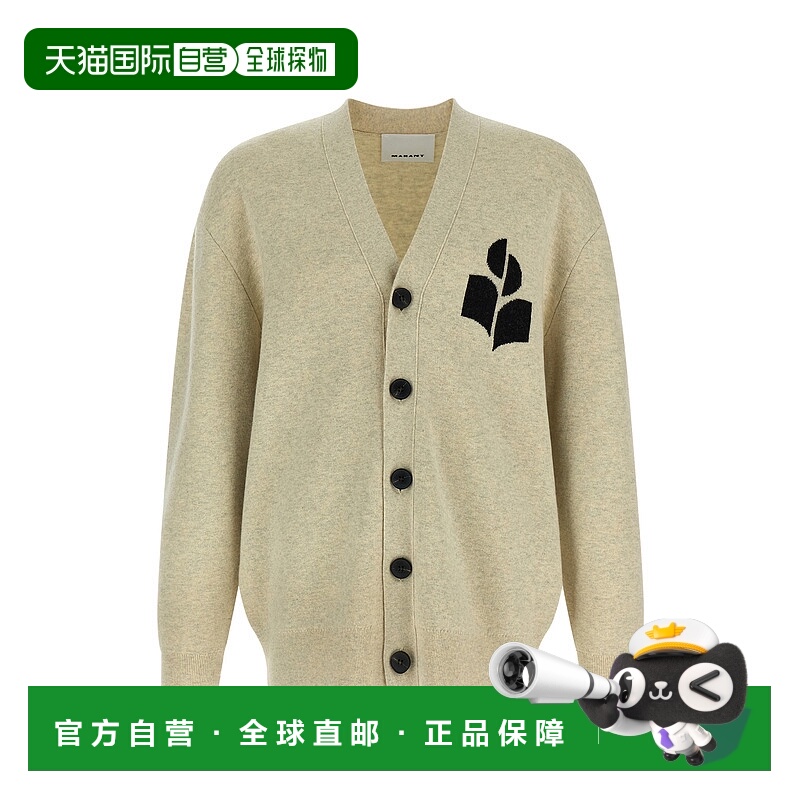 香港直邮Isabel Marant 伊莎贝尔 玛兰 男士 'Curtis' 针织开衫 C