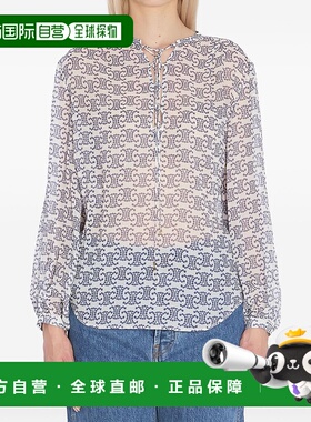 1h可退 香港直邮Celine 思琳 女士 ROMY 真丝衫 2C97A0809