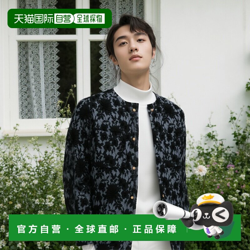 韩国直邮ADSB ANDERSSON BELL 新款设计师潮牌男士百搭设计感衬衫