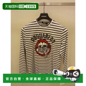 香港直邮Dsquared2 S71GD1329 二次方 1h可退 男士 T恤 S24490