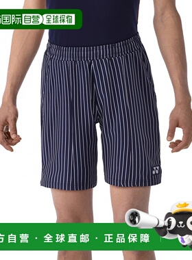 日本直邮YONEX-Yonex男子女性网球短裤贝里凉爽的Uni短裤15135凉Y