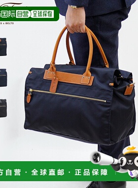 日本直邮felisi 尼龙真皮大容量轻便旅行男士女士 203141ds