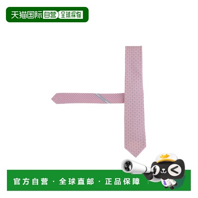 香港直邮SALVATORE FERRAGAMO 男士领带 351389005 AW2026