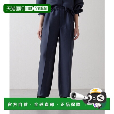 1h可退 日本直邮Drawing Numbers 女装 全涤纶 丝绸质感 宽松阔腿