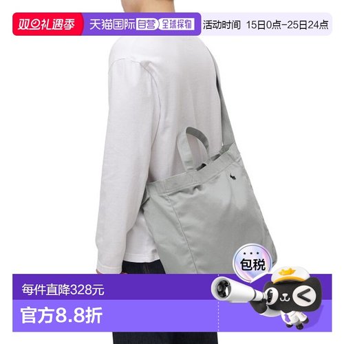 韩国直邮POLO RALPH LAUREN MAPOBGS0G620074-020时尚帆布包