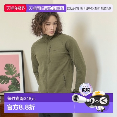 自营欧洲直邮Salomon萨洛蒙ESSENTIAL LIGHTWARM系列聚酯纤维抓绒