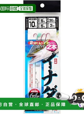 【日本直邮】达亿瓦船用钓具 舒适 Inada Gomoku SS 2 件式 Willi