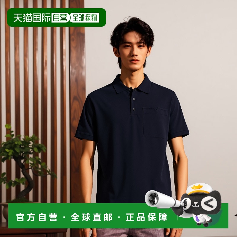 1h可退 【99新未使用】香港直邮VALENTINO 男士T恤 4V3MH03C9WP59