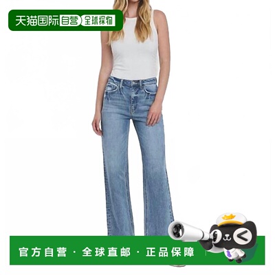 自营vervet90's Super High Rise Wide Jeans In Leaping Water -
