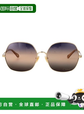 1h可退 香港直邮CHLOÉ 女士眼镜 CH0282S002 SS2025 灰色 全框太