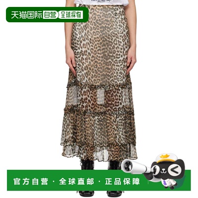 1h可退 香港直邮GANNI 甘尼 女士 多色 Leopard Long Chiffon Ruf