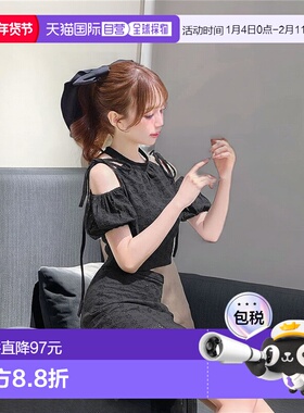 日本直邮日潮 michellmacaron棉质蕾丝套装SKB0013裙子半身裙上衣