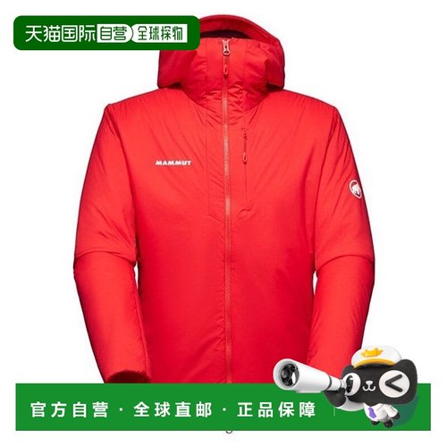 日本直邮MAMMUT Rime IN Flex Hooded Jacket AF男士亚洲版型夹克