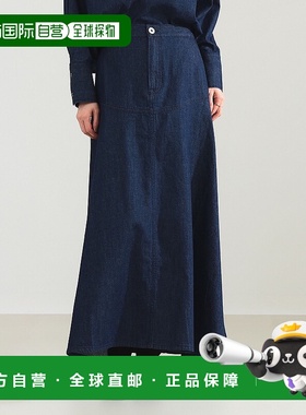 1h可退 日本直邮upper hights 女士特别定制款牛仔长裙 642714970