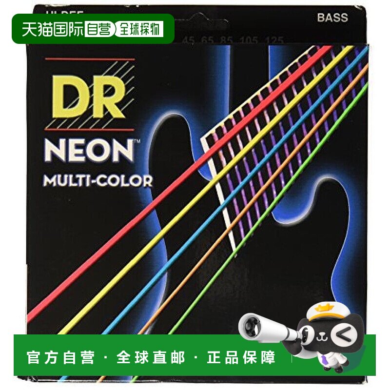 【日本直邮】DR NEON多彩电贝斯琴弦.045-.125 5弦贝斯适用全套弦