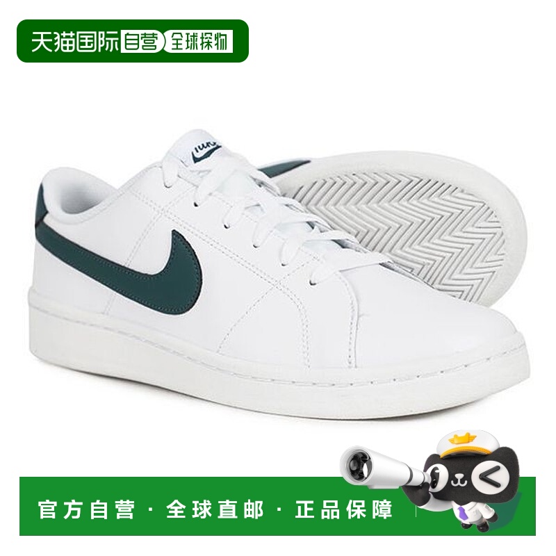 韩国直邮NIKE {店内正品}NIKE 正品 Court Royal 2 NN CQ9246-10