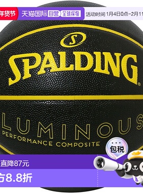 日本直邮SPALDING 夜光复合黑色 x SZ7 篮球比赛用球 7 号 77849J