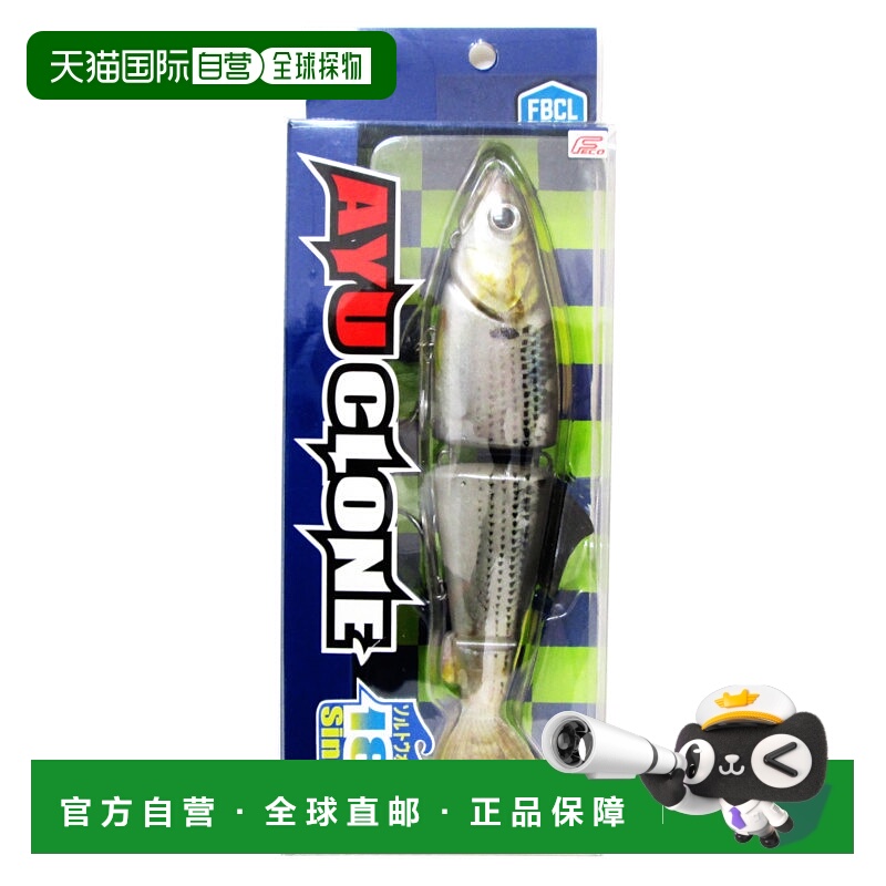 日本直邮诱饵香鱼克隆 180 盐水规格 KDW27 Keimura Damage Konos