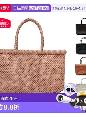韩国直邮Dragon Diffusion手提包女款菜篮子编织包经典法式8809