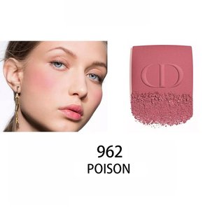 细腻持妆提升气色 锻光哑光细闪 腮红6g Dior迪奥 962