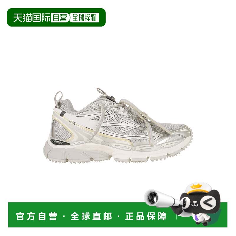 自营off-white米白色Be右后网眼橡胶运动鞋-白色 美国奥莱直发图片